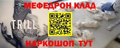 амф Рязань