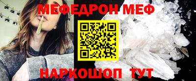 амф Рязань