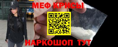амф Рязань