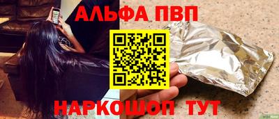 дмт Рыбинск