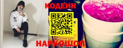 дмт Рыбинск