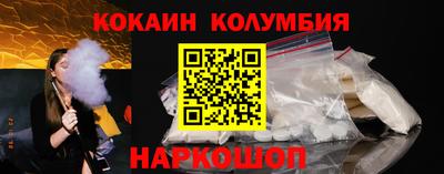 дмт Рыбинск