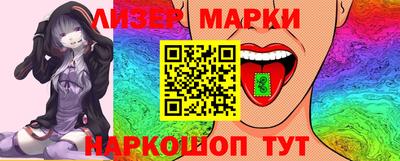 амф Рязань