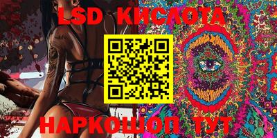 дмт Рыбинск