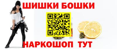 амф Рязань