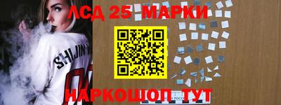 дмт Рыбинск