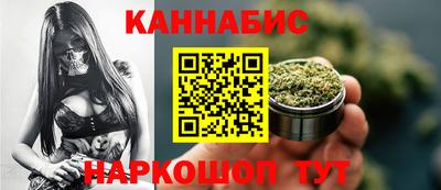 дмт Рыбинск