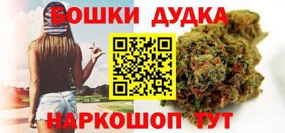 амф Рязань