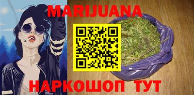 амф Рязань