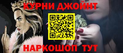амф Рязань