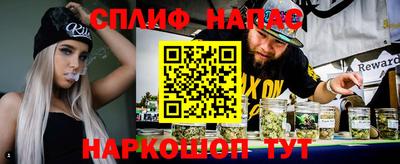 амф Рязань