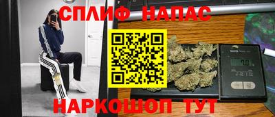 дмт Рыбинск