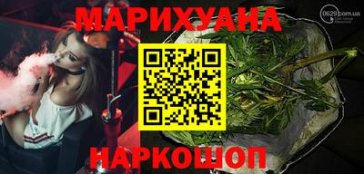 амф Рязань