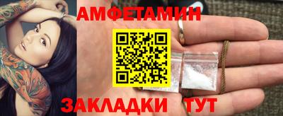 дмт Рыбинск