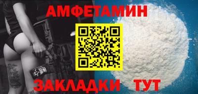 дмт Рыбинск