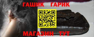 мескалин Рузаевка