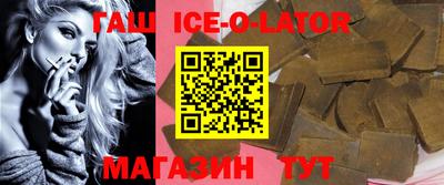 дмт Рыбинск