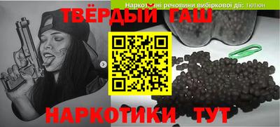амф Рязань