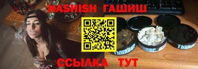 амф Рязань