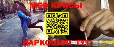 дмт Рыбинск